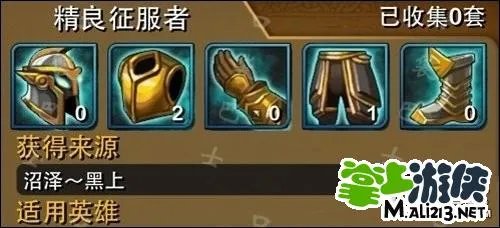 我叫MT副本掉落表一览 各装备掉落副本大全