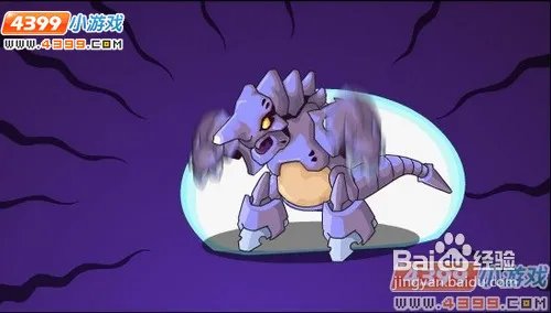 赛尔号鲁迪诺斯在哪怎么抓