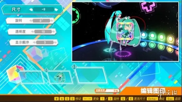 公主殿下终登PC！初音未来：歌姬计划MEGA 39's+评测