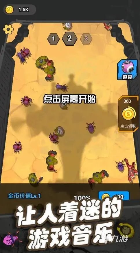 双人联机打僵尸手机游戏下载大全2022 最新双人联机打僵尸手机游戏推荐