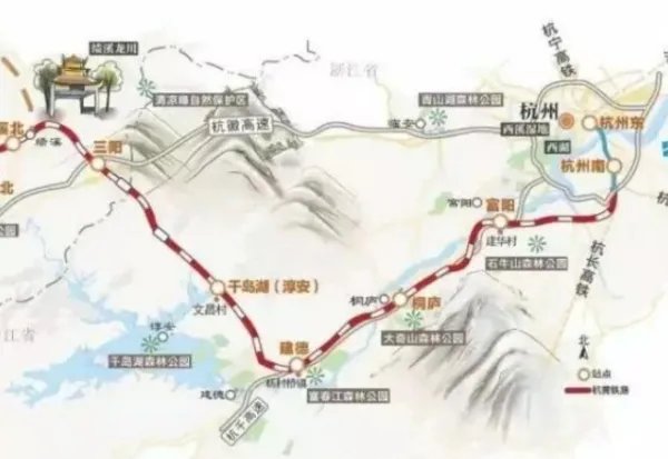 杭州到西安的火车时刻表