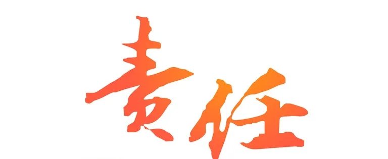 丹霞地貌被刻字是游客所为吗？