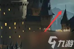 哈利波特自从有记录以来拼图位置介绍