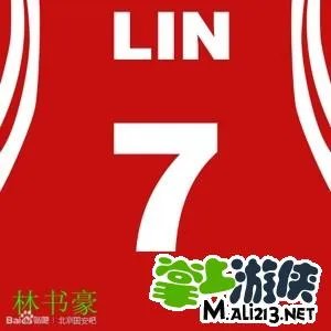 疯狂猜图所有答案大全 红色物品品牌攻略