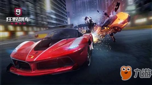 《狂野飙车9》闪退怎么解决 闪退问题解决攻略