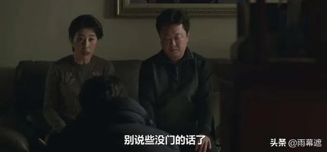 有什么觉得不错的电视剧推荐一下？