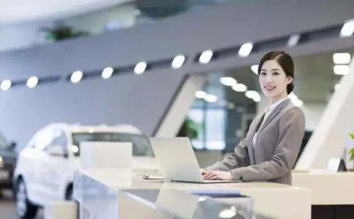 汽车信息咨询服务公司主要是做什么的