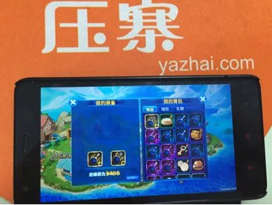 《压寨捕鱼》特色攻略 萌翻你双眼的社交游戏