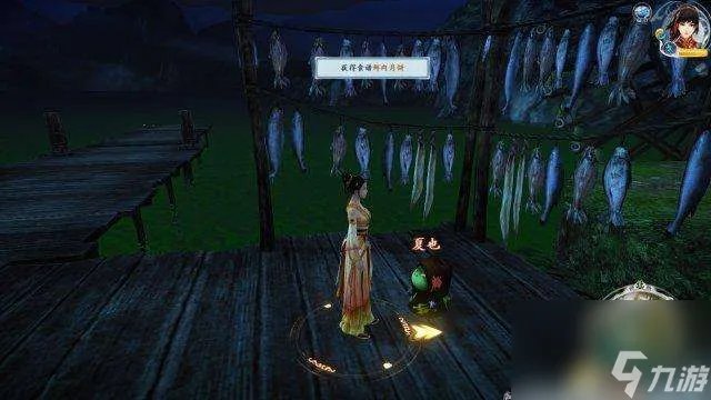 古剑奇谭2食谱配方全收集 食谱获取方法和菜谱大全