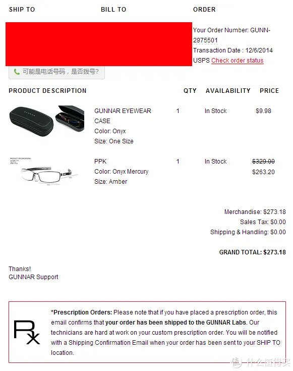 Gunnar 美国官网定制(Rx)近视镜