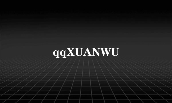 qqXUANWU