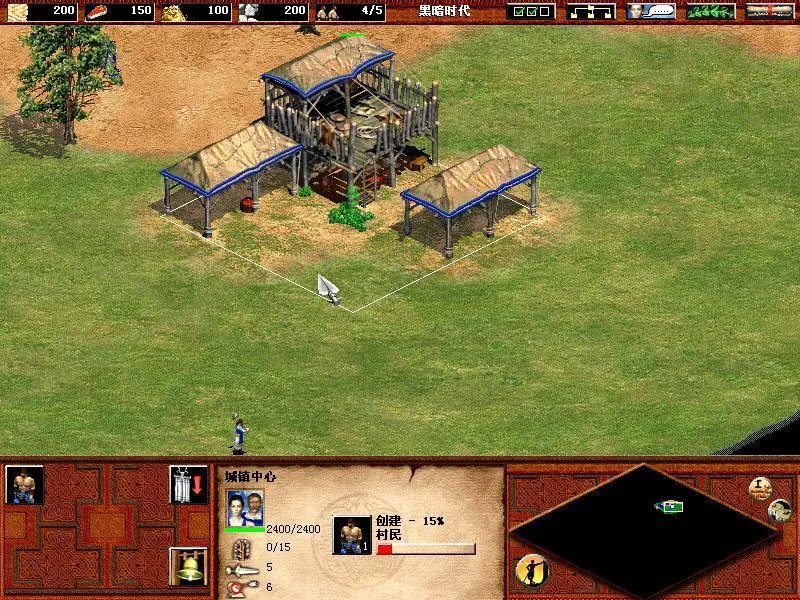 帝国时代2征服者——秘籍大全