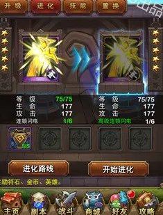 我叫MT那路的祝福有什么用 怎么使用