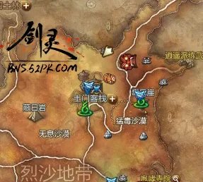 剑灵野外BOSS全面分析与掉落详解