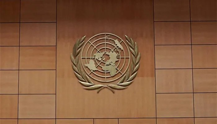 联合国成立时间 联合国的成立时间和背景