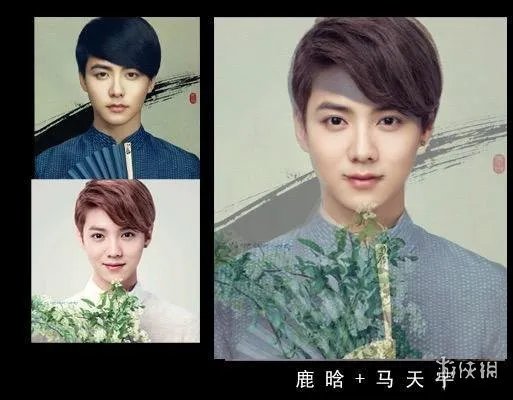 正正还是得正！明星惊艳合成照 杨幂 刘诗诗闪瞎你！