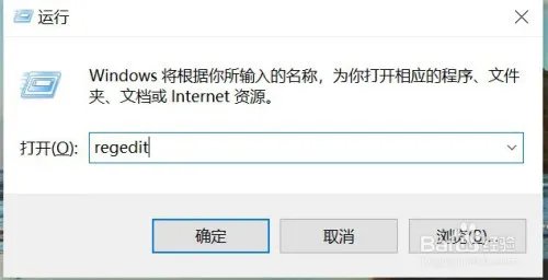 电脑怎么设置个性签名