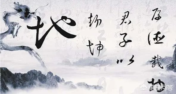 如何理解“心宽路自宽”？又应该怎样做呢？