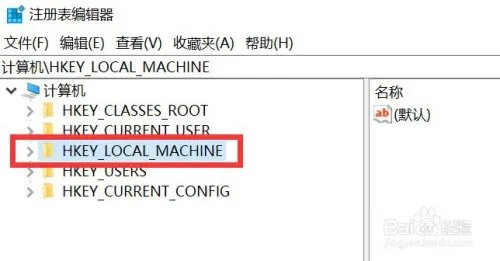 电脑怎么设置个性签名