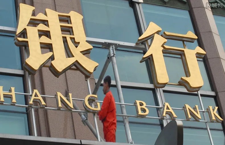 渣打银行贷款没还会有什么后果 原来后果这么严重的!