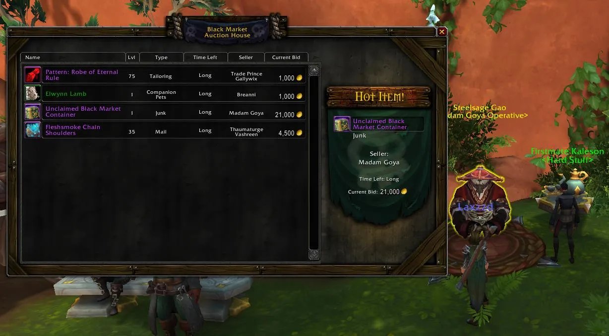 魔兽世界10.0黑市商人在哪