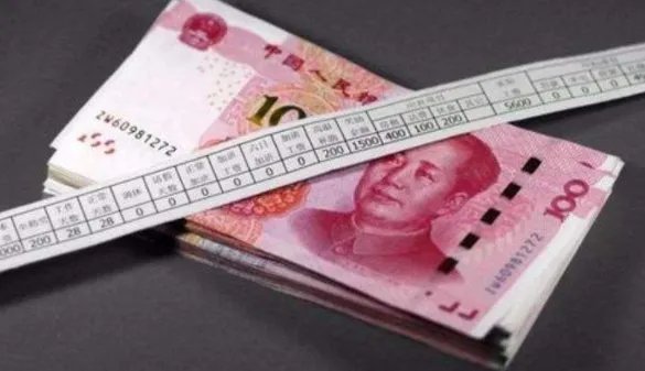 10月工资可以提前至9月发是依据哪个规定？