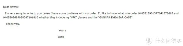 Gunnar 美国官网定制(Rx)近视镜