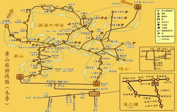 现在去黄山旅游，住宿大概多少钱一个晚上？