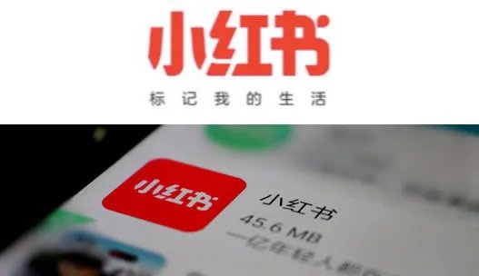小红书启动整改是怎么回事：整改原因是什么揭晓