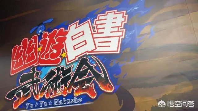 ChinaJoy 2018有哪些值得期待的？