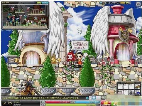 冒险岛怎么去天空之城