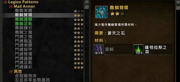 获得抑魔金有什么用 抑魔金熔炉怎么解锁