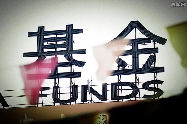 基金涨的时候可以买吗 基金买入卖出最佳时间