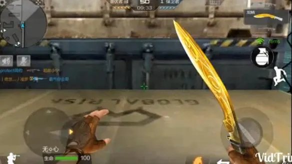 《CF》手游运输船隐身BUG卡法教程