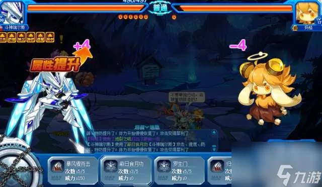 赛尔号瑞尔斯怎么打最简单 新手打法及剧情实力解析