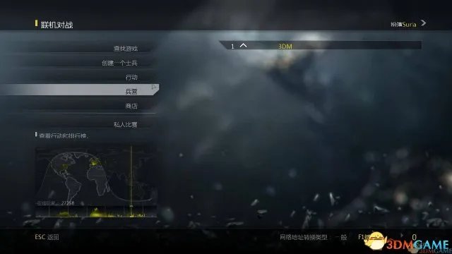 支持正版多人！《使命召唤10：幽灵》轩辕汉化3.0发布