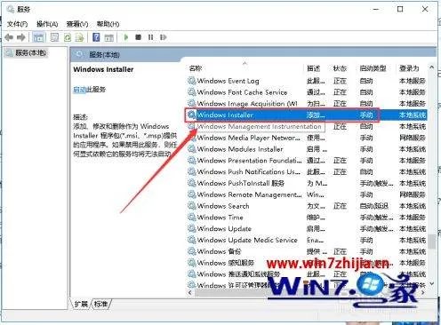 lol更新后进不去游戏怎么办？