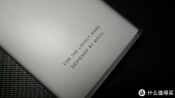 魅族移动电源好吗