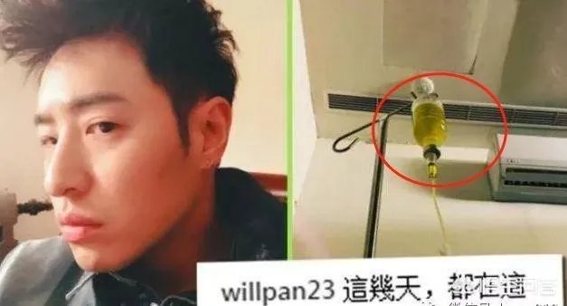 潘玮柏说要退出乐坛你怎么看?