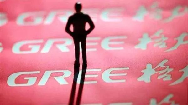 格力举报奥克斯的原因是什么？