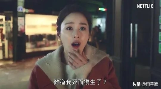 有什么觉得不错的电视剧推荐一下？