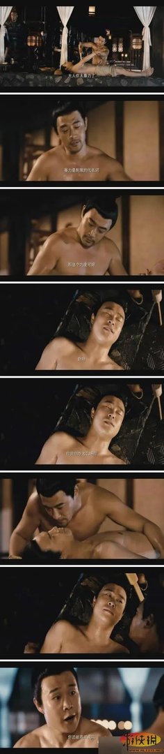 让人瞬间鸡动不已!充满邪恶的镜头的恶搞囧图