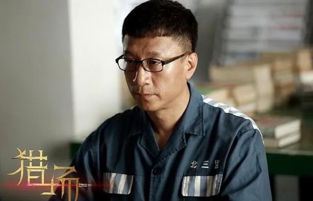 胡歌《猎场》什么时候播出？为什么迟迟不上映？