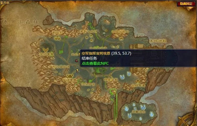 魔兽世界击败战争使者任务在哪接