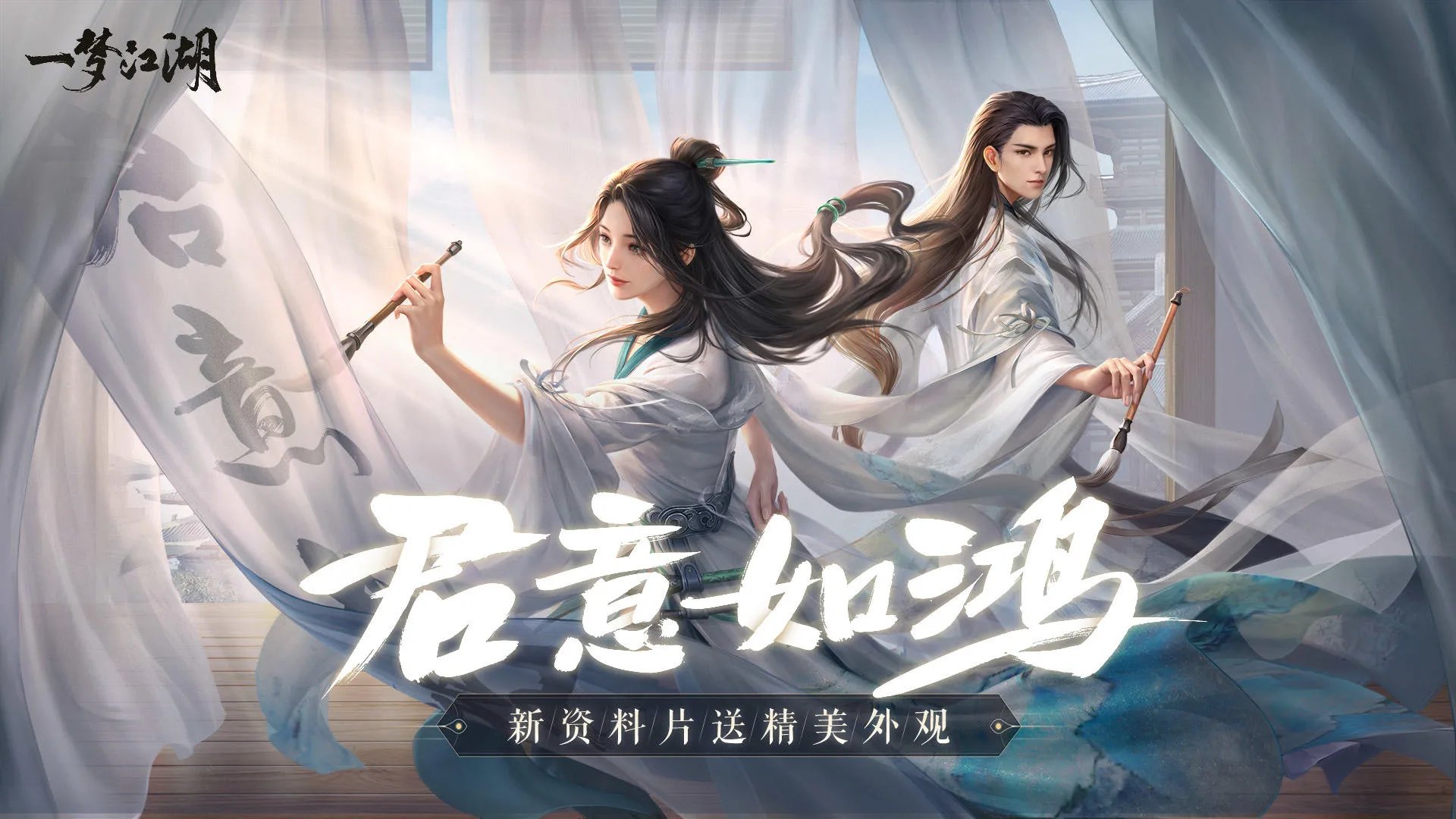 3d网游排行榜前十名2021 3D网游手游人气排行榜推荐