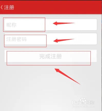 会享该如何使用操作?
