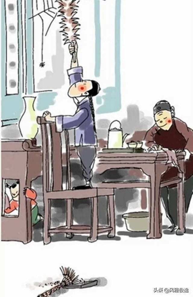 7至8金是什么意思