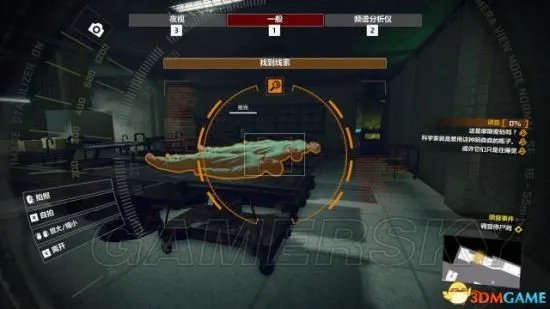 《丧尸围城4》图文流程攻略 全剧情流程攻略(含DLC)