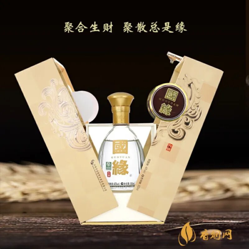 推荐仁爱基金白酒,尝一世好酒