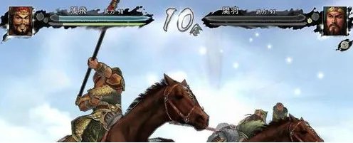 三国志11威力加强版隐藏要素？